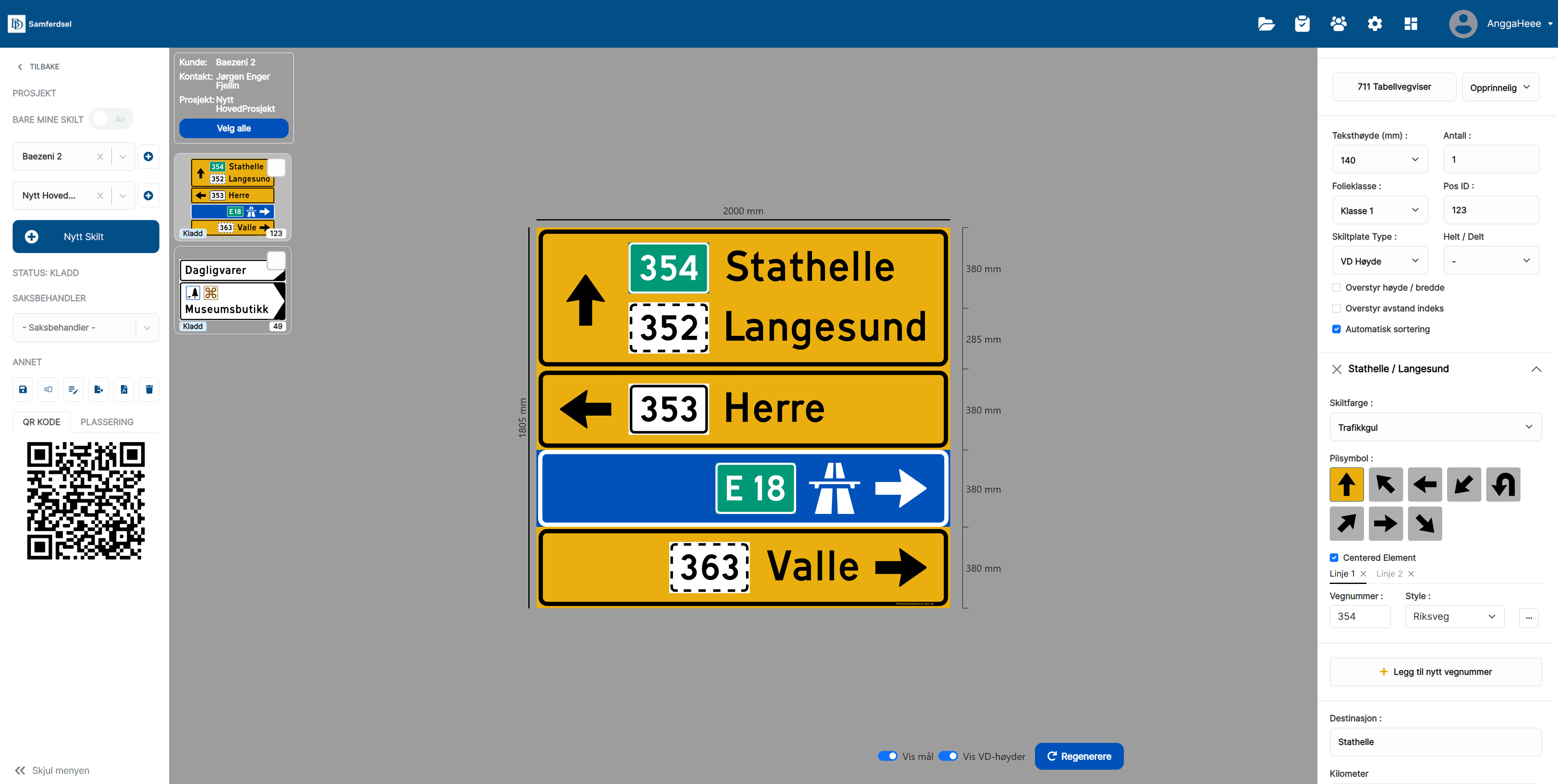 BDS Online Sign Generator